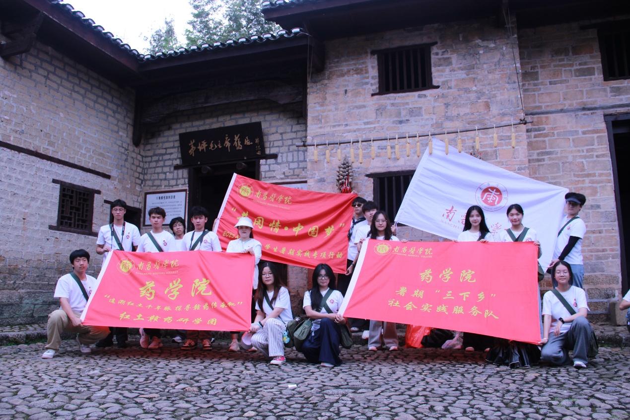 �ϲ��t�WԺˎ�WԺ2025�����ڡ������l��������`��ӈA�M�Y���������t�t�x���ഺ־��ˎ�����