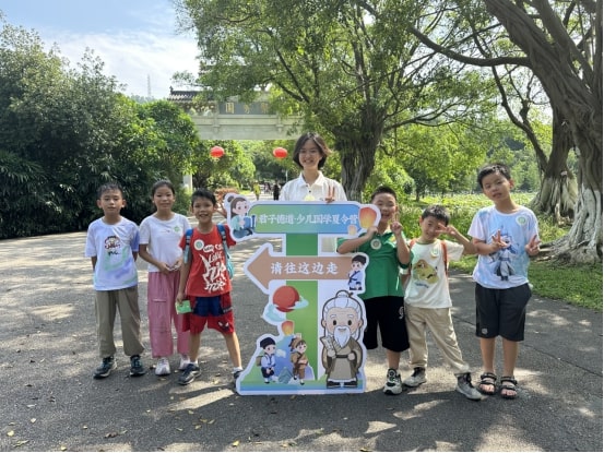 ��(j��ng)�䝙(r��n)�ć�(gu��)�W(xu��)����(m��ng)���ഺ�����Ļ�����--�V�|��ͨ�I(y��)���g(sh��)�W(xu��)Ժ�����ӵµ�����(sh��)�`�(du��)�_(k��i)չ���y(t��ng)�Ļ�