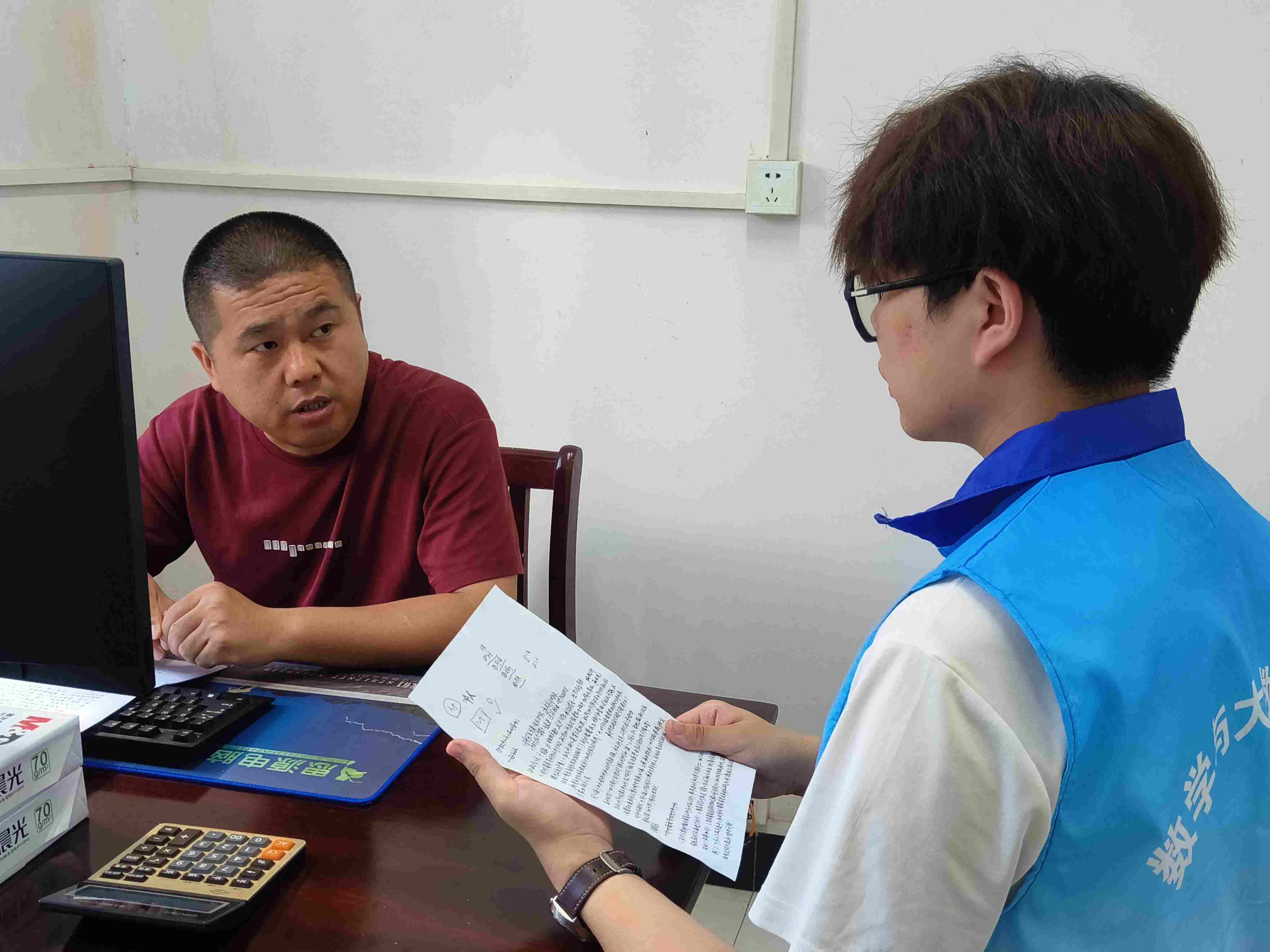 �����x����Ұ�g��ͬ�Ĺ��L���d��