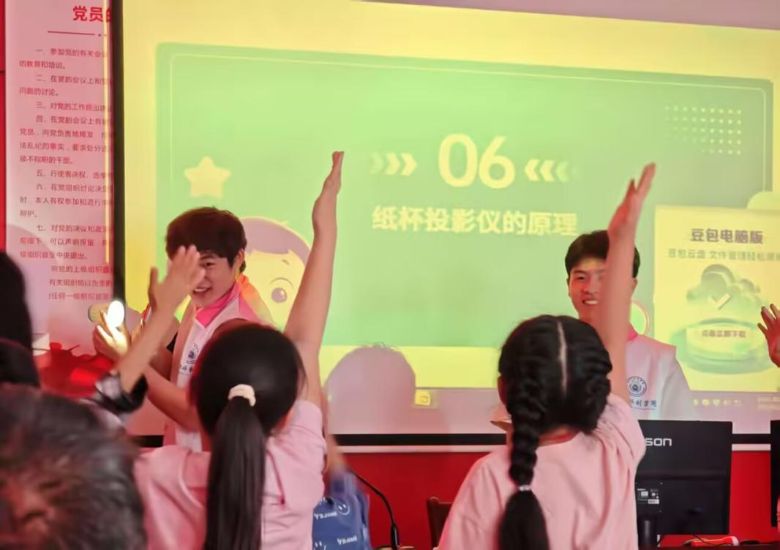 �������l(xi��ng)�������՝�(r��n)�����ǣ���(chu��ng)���c(di��n)��ͯ�ꡪ���L(zh��ng)���Ƅ�(chu��ng)�W(xu��)Ժ�_(k��i)չ�Ƅ�(chu��ng)С�n�á�