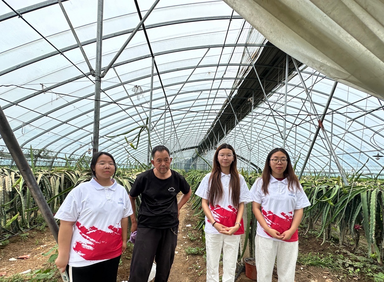 �ഺ����ע�l(xi��ng)Ұ ��(sh��)�`�x�ܸ������d·