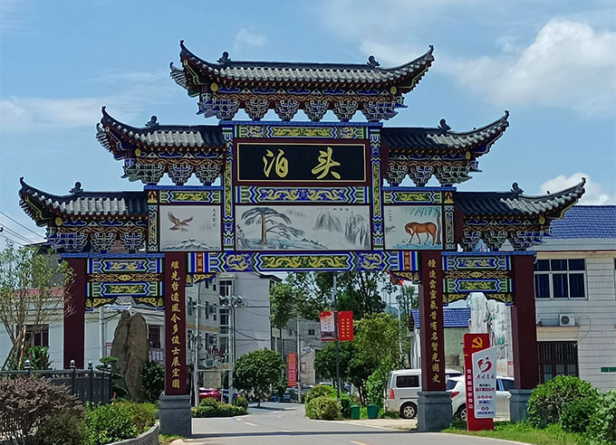 �L����W������ƽ�������������\�lչ�����d�l�埨