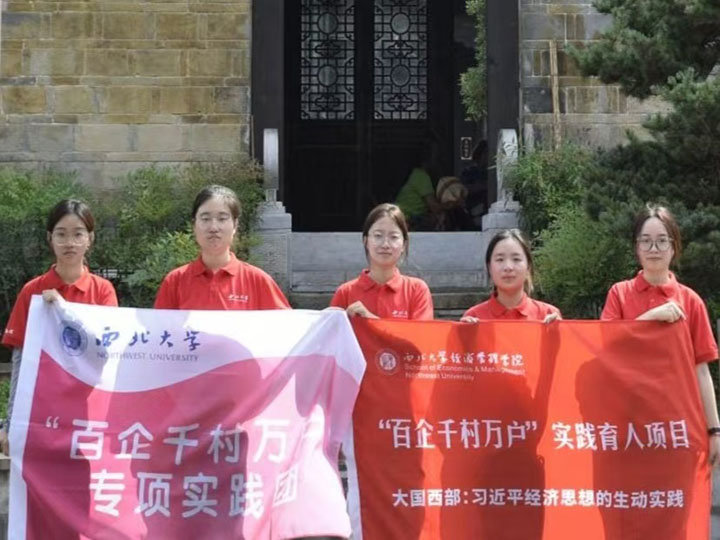 "ƽ���辉�������l�g"�F꠸�������·����_չ���������{�� �����۽�ƽ����I�K���N��ģʽ