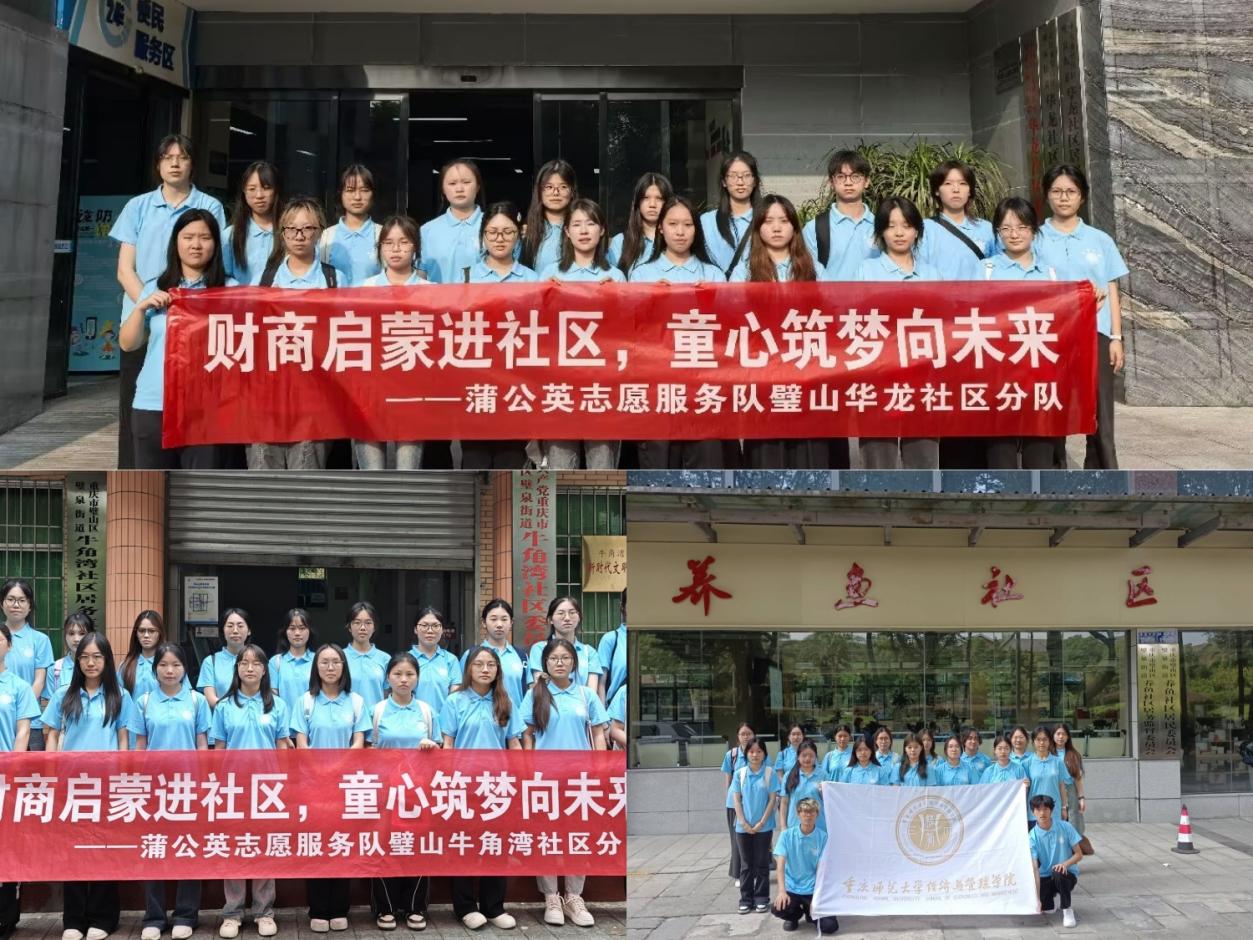 ؔ�̆����M��^��ͯ��������δ�������ؑc������W�����c����WԺ�ѹ�Ӣ־Ը����꠸��ɽ�^�_