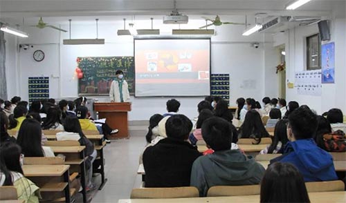 ��ꖎ����WԺ�����ƌW�c���ΌWԺ�_չ���M������Ԯ