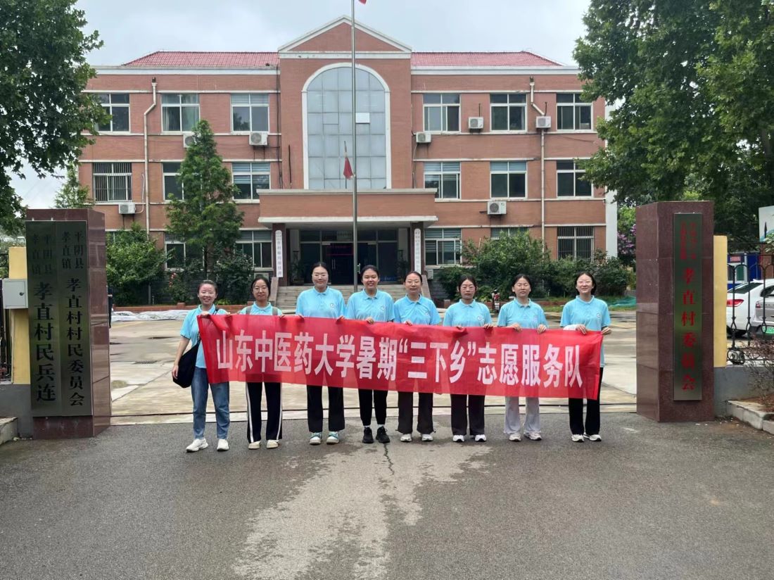 ɽ���t�W���ഺ��Ѫ�����l| ���t���� ־Ը����