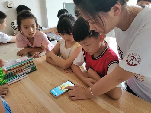 ɽ�|�W(xu��)�Ӹ�����ƏV��ͨԒ�������l(xi��ng)�����d