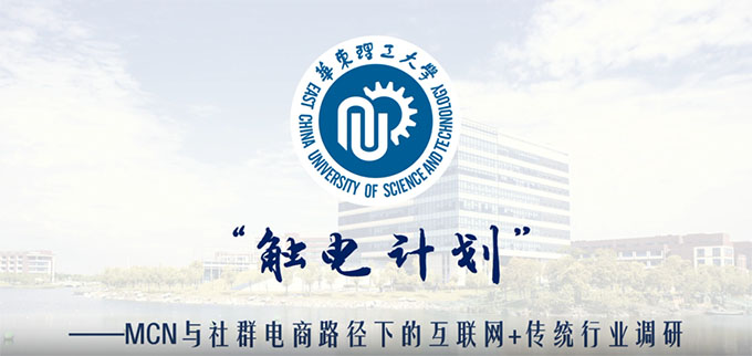 ���ģ��A��W�Ӹ������_չ����{�����ڌ��`