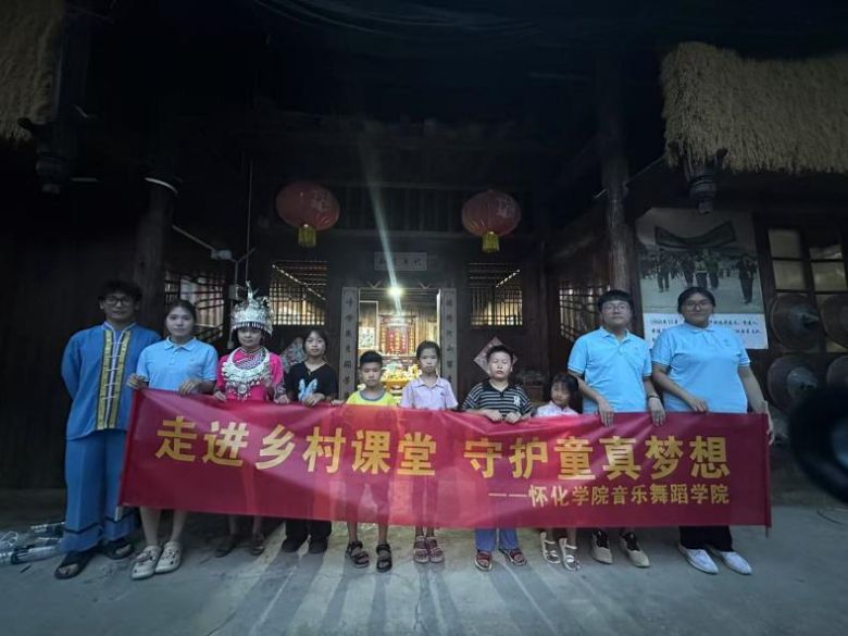 ˇů���l����Ժ�W����ˇ�g�c�����؃�ͯ����