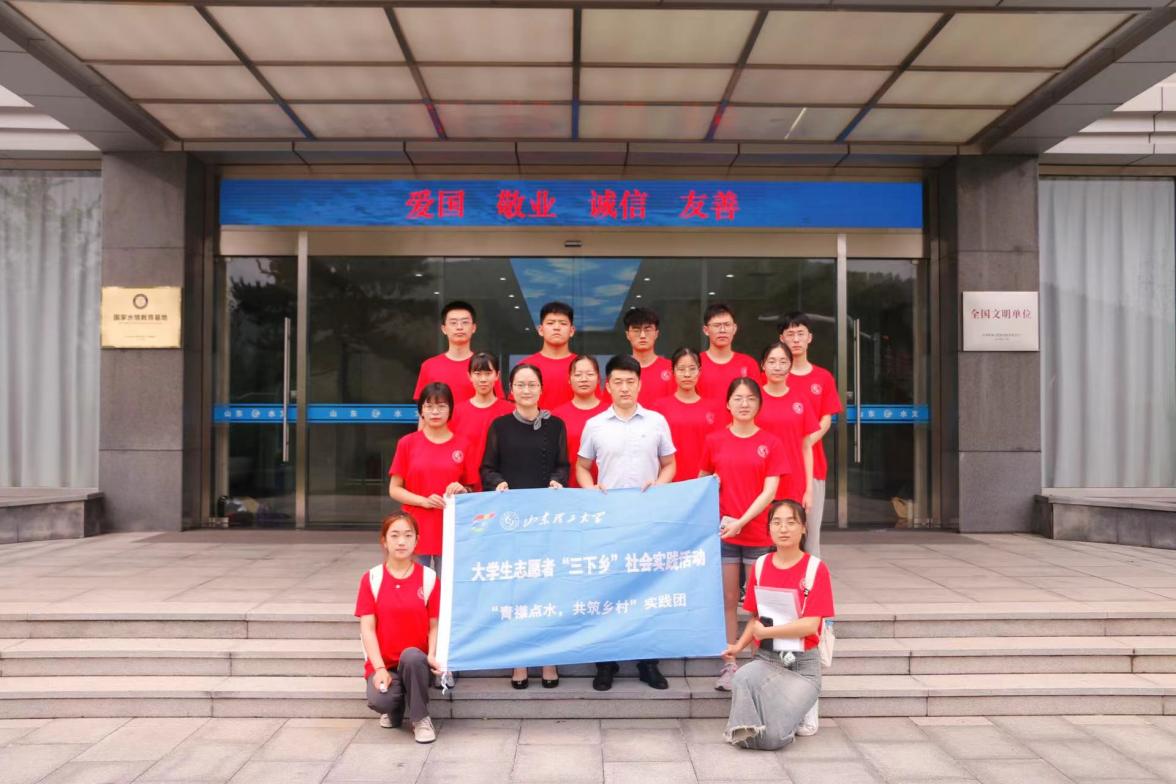 �W������|������cˮ�����`�F�Lɽ�|ʡˮ������