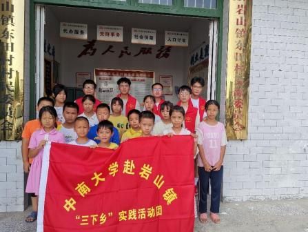 �ഺ���� ��(sh��)�`�T�ꡰ�����l(xi��ng)��