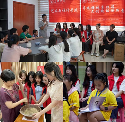 �����WԺˇ�g�c�OӋ�WԺ�l�����d���V��Ӌ�������