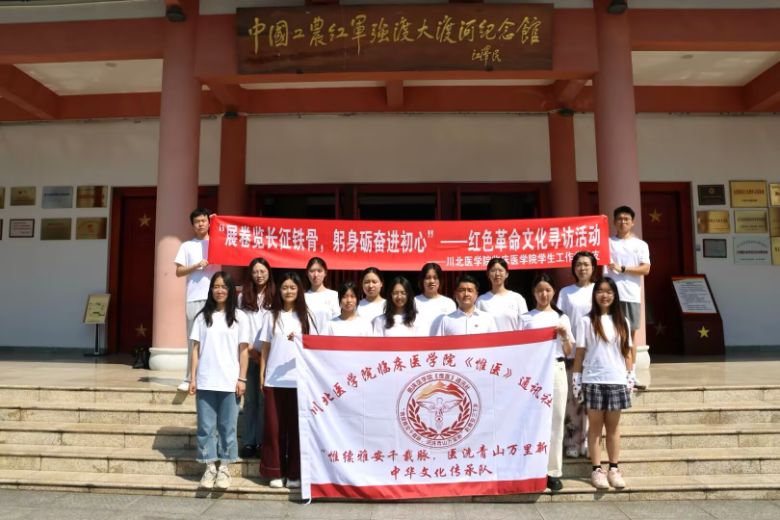 �����t(y��)�W(xu��)Ժ���Ű���Ω�m(x��)�Ű�ǧ�d�}���t(y��)ϴ��ɽ�f���¡����A���}���ЈFǰ���Ű���ʯ�޿h�Ї���