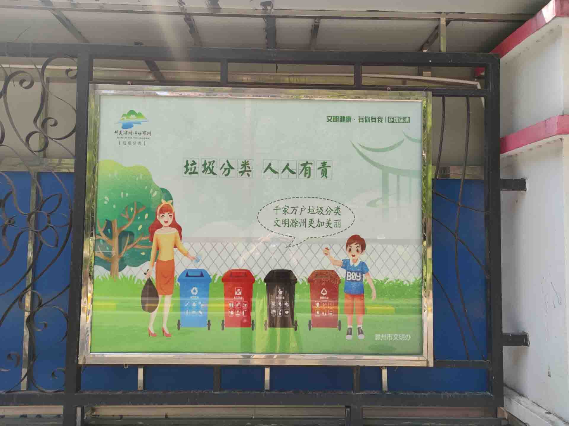 ���݌WԺС��꠸��m����^�����������֪�R