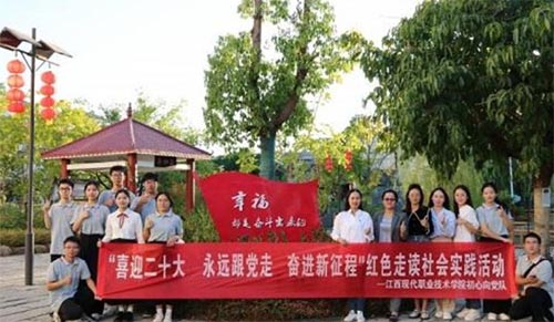 �����F���I���g�WԺ�������h꠸��ڶ��_չ���tɫ���x��������`���