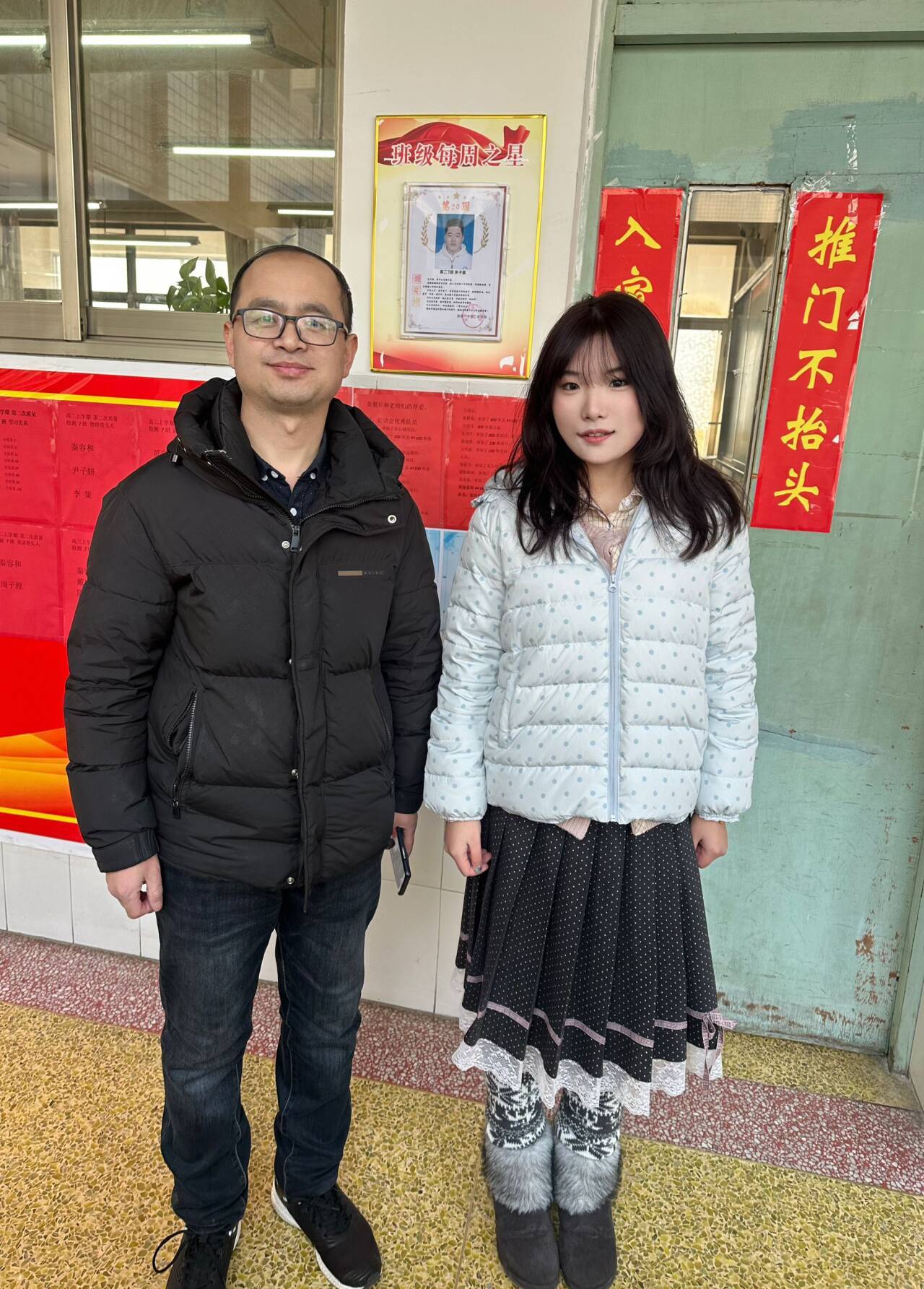 �ˮ˼Դ�Ӻ��飬н������ĸУ��