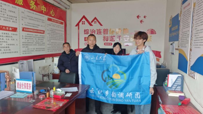 ���ơ����l��{�ЈF���M���f���_չ�{��