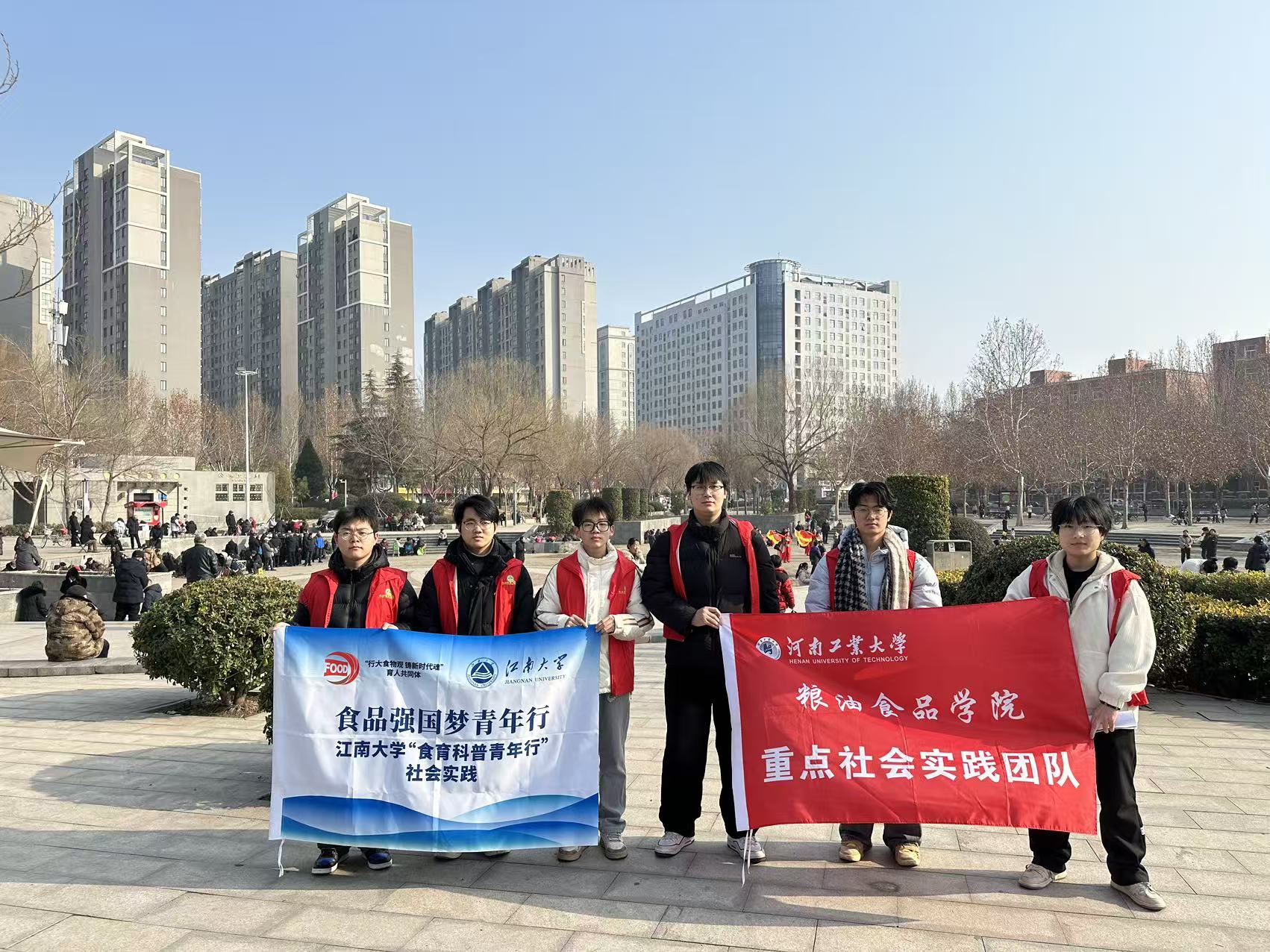 �Z���oʳ�� �ഺ�����ӡ����ӹ��������ԥ���x�����_չ�����lʳ�����Ռ��`