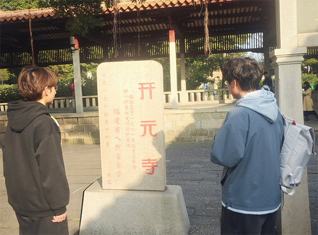 ��ͩ���������z����