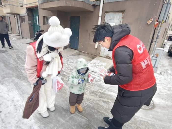 ɽ�|��W��������ɽ�������r���ȡ������F���W����^�ͻ�����^�_չ����֪�R�������