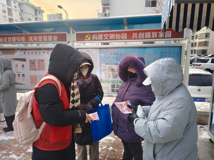 ɽ�|��W��������ɽ�������r���ȡ������F����ɽ��^����ɽ·��^�����ɽ��^�_չ����֪�R�{���c�������