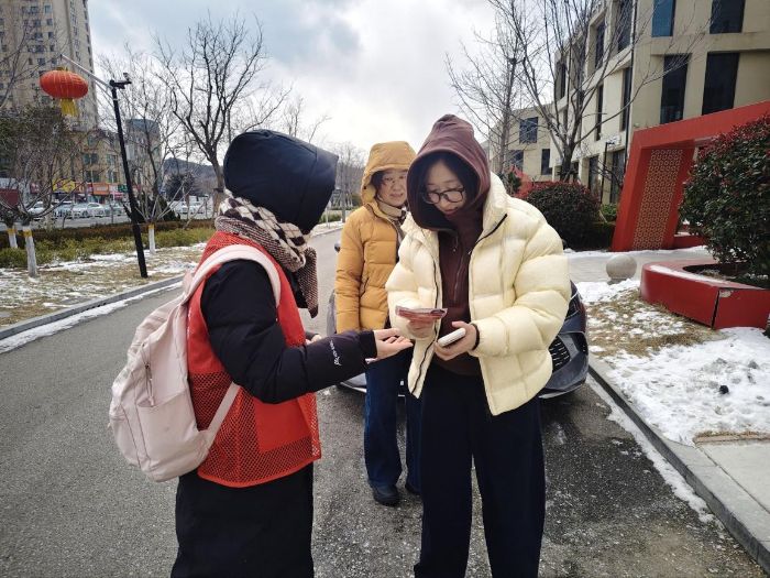 ɽ�|��W��������ɽ�������r���ȡ������F ���ؑc�С�ɽ�|ʡ����_չ����֪�R�����c�{�л��