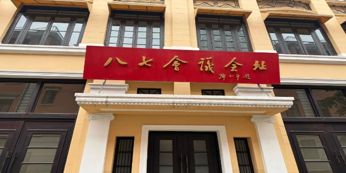 ̽�L���ߕ�ַ�����мtɫ����