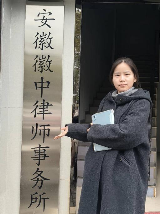 ɽ�|��W�����o���硱���`��ϰ��ջ����Ɏ������_չδ�����˾W�j���o�շ����