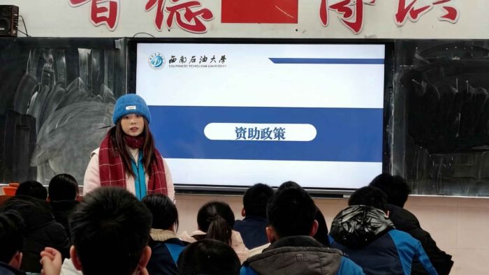 ��ϵĸУ����ů �Y�������o���L