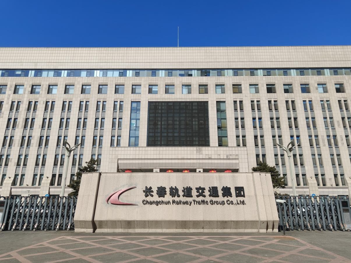 إ���d���܉�� �Գ������� ��܉���ϵ��L���� �������L�L��܉����ͨ���F���԰lչ��Ҧ��