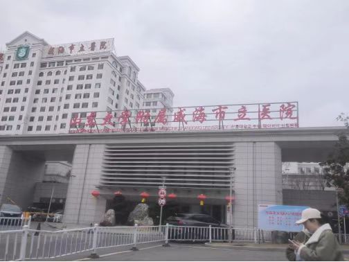 �۽������R��ǰ�������}���ǻ����ޏ�(f��)�y�} ��������W(xu��)Ժ����Ĥ�ǽ�����(sh��)�`�F(tu��n)���������t(y��)Ժ�{(di��o)�мo(j��)��(sh��)