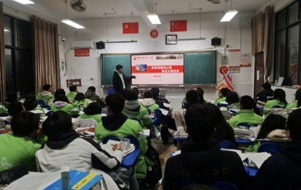 ���l(xi��ng)һ�ЌW(xu��)���Y������ĸУ���v��