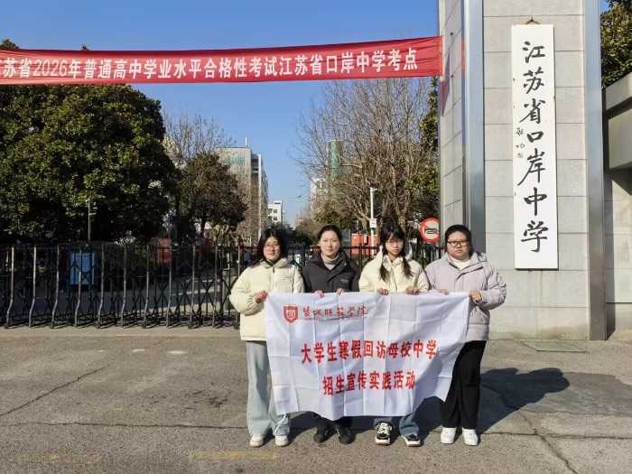 �}�ǎ����W(xu��)Ժ�W(xu��)�����v�F(tu��n)�����Kʡ�ڰ��ЌW(xu��)�_չ�������v���