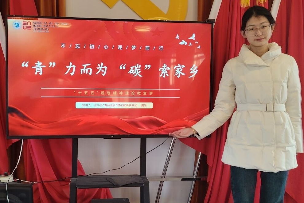 �ഺ���l(xi��ng)�������������������������W(xu��)��Сˇ���������l(xi��ng)����Փ���v��(sh��)�`�F(tu��n)���M(j��n)ȫ��9ʡ�л�����^(q��)