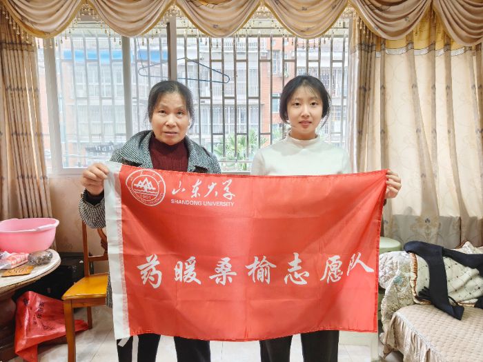 ��ůɣ�� | ɽ�|��Wˎůɣ��־Ը��_չ ��ˎůɣ���o������ ������ˎ��ȫ���o������`�����