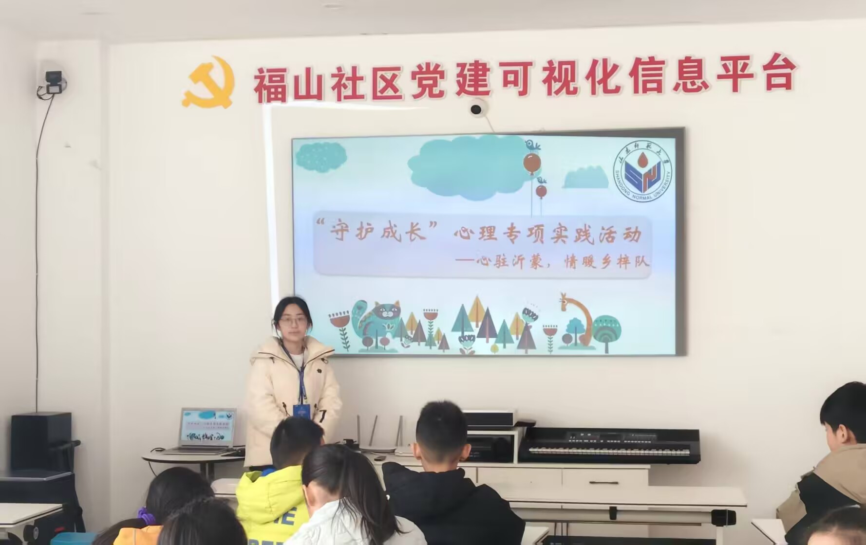 ɽ�|������W�����v���ɣ���ů�l�������`�F����M����_չ�����o���Є�