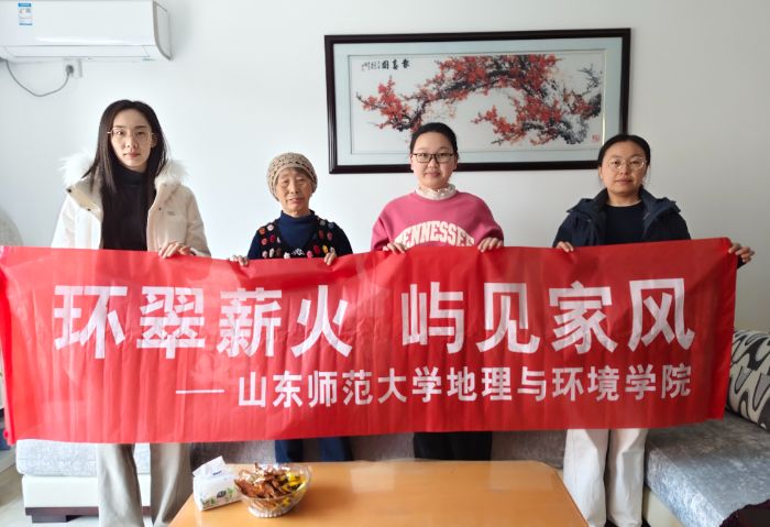 �������L���L�F��̩����^�_չ