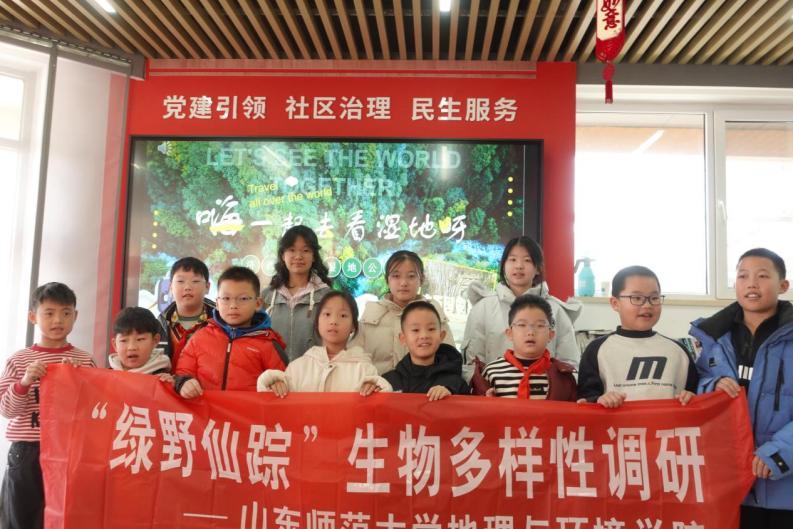 ɽ�|������W���GҰ��ۙ������������{�л��