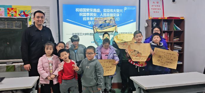 ����������W�������v�F����^������У�@ͬ�С����`�F���������к���^������^�_չ������`