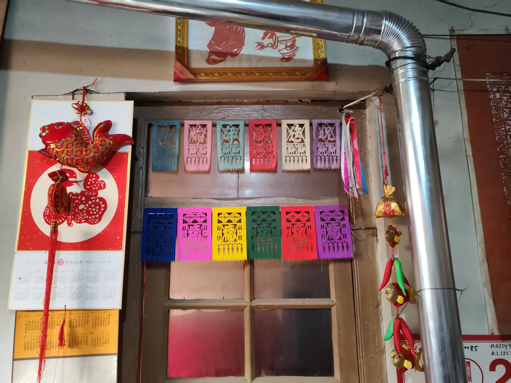 ָ���ϵ����ף��^�T�{���`�ĵ�