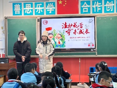 �ഺ�c��ͬ�� ����������L·