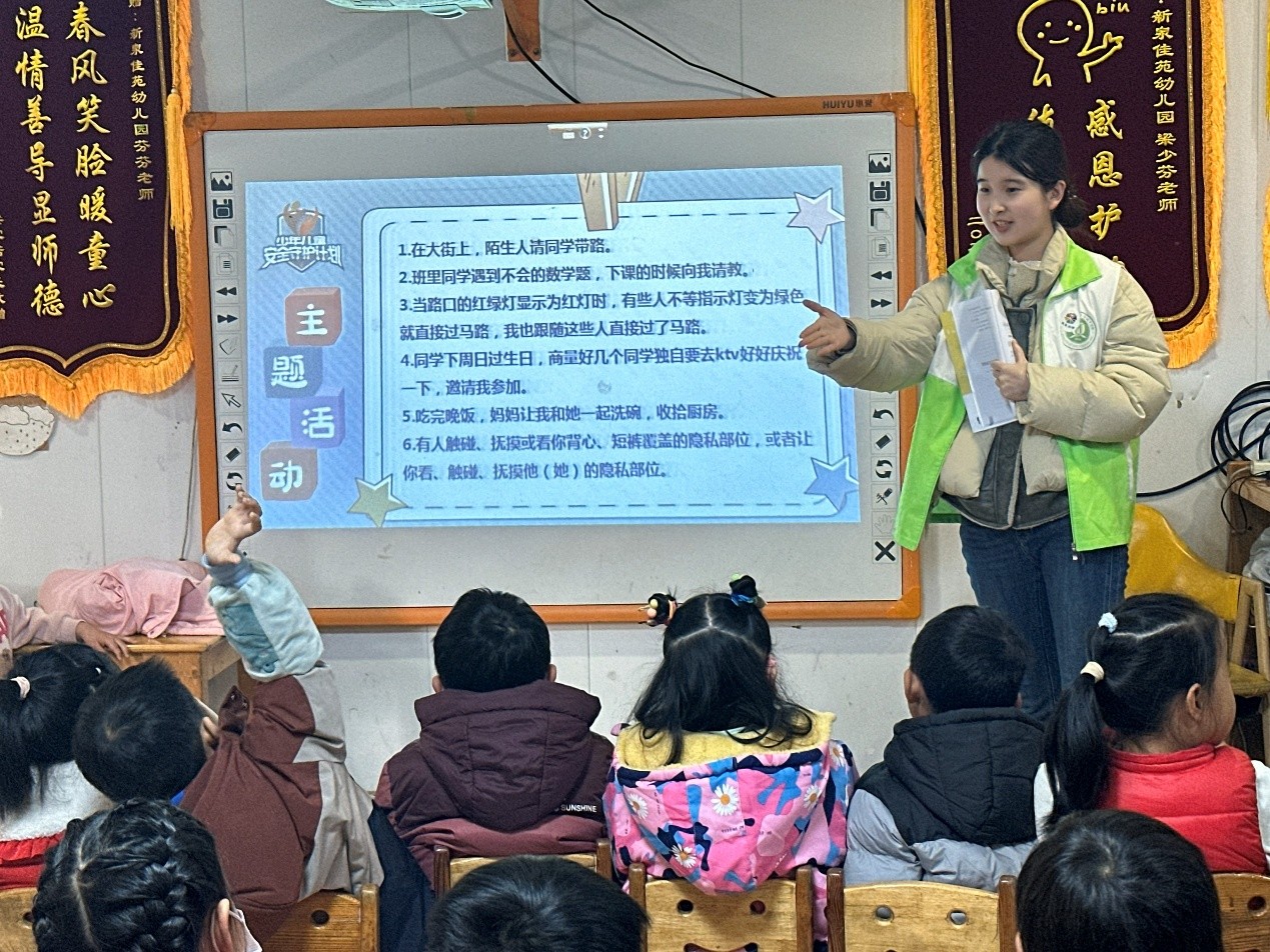 ���ܵ����o(h��)��ͯ��ͬ����־Ը����(w��)��׉��o(h��)���������L��ƪ��