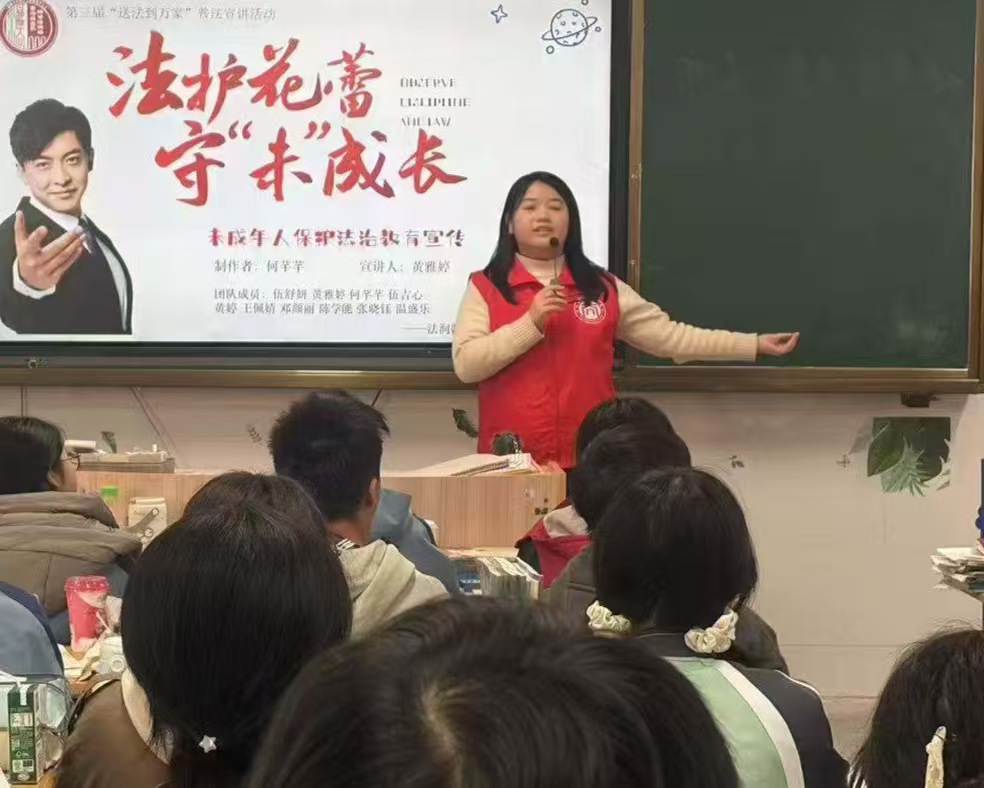 �����ഺ�У��o(h��)�������