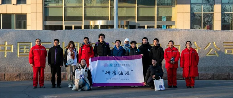 ���A��W�����Ժ�W�ӵ���������_չ������`