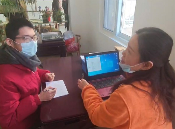 �|�ϴ�W悺����⌍�`�F����悽������B��Ժ�M�з����c�{�Ќ��`