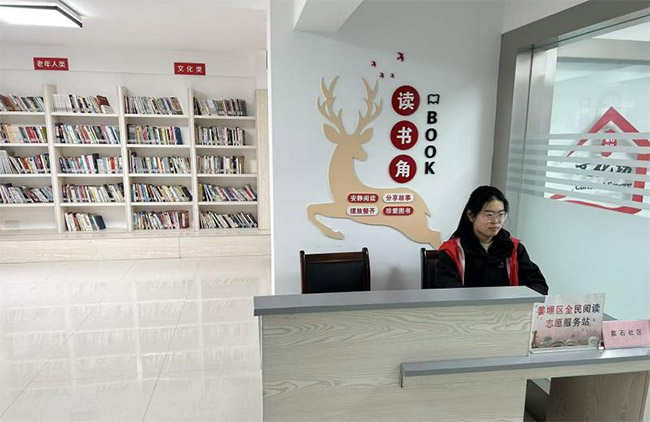 �ഺ־Ը�t ��ů��^(q��)�顪���ҵĺ��������(sh��)�`�o(j��)��(sh��)