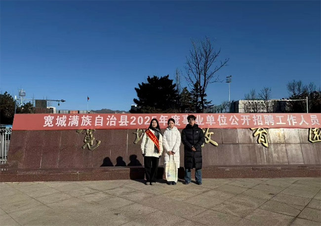 ��ϵĸУ���������t�����е��t�WԺ�W�Ӹ����ǝM�����οh��һ�ЌW�����Ǿ��Ǳ����ЌW���ӱ��еµ�һ�ЌW�_չ�������vϵ�л��