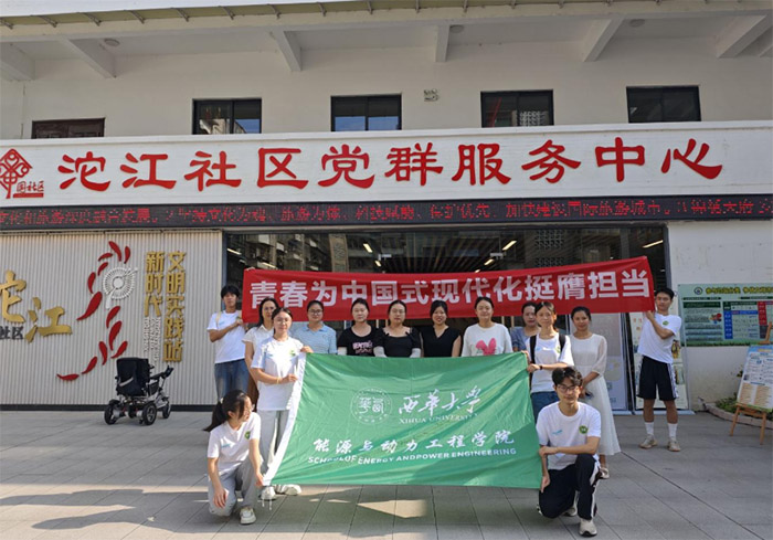 ������I(y��)��(sh��)�`�����@�ഺ��(d��n)��(d��ng)�������A�W(xu��)��2025���������(hu��)��(sh��)�`���(d��ng)�o(j��)��(sh��)