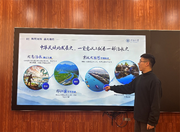 н�������Դ˞�w���ഺ��·����δ��������ˮ���ػ���С��_չ���ٷ�ĸУ������`���