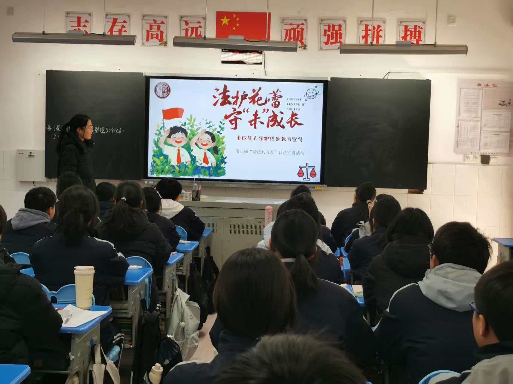 ����ꖹ����MУ�@��^���ഺ�c��ͬ�й��o���L